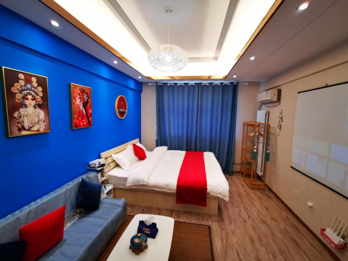 Yu Jing Xuan Boutique Apartment Tchien-ťin Exteriér fotografie