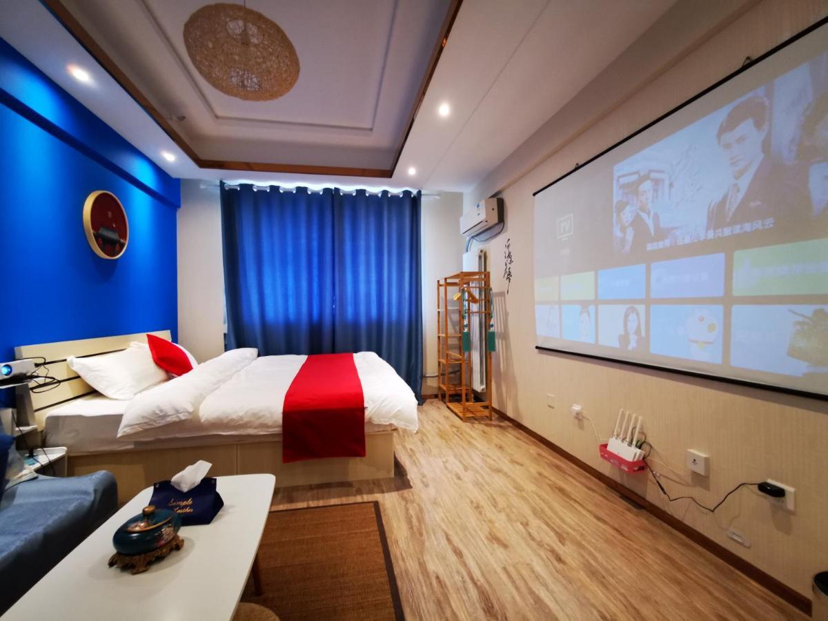 Yu Jing Xuan Boutique Apartment Tchien-ťin Exteriér fotografie
