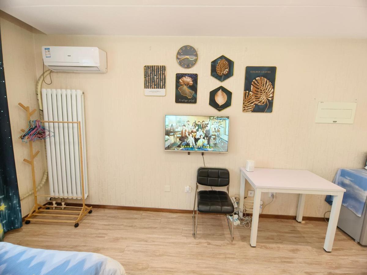 Yu Jing Xuan Boutique Apartment Tchien-ťin Exteriér fotografie