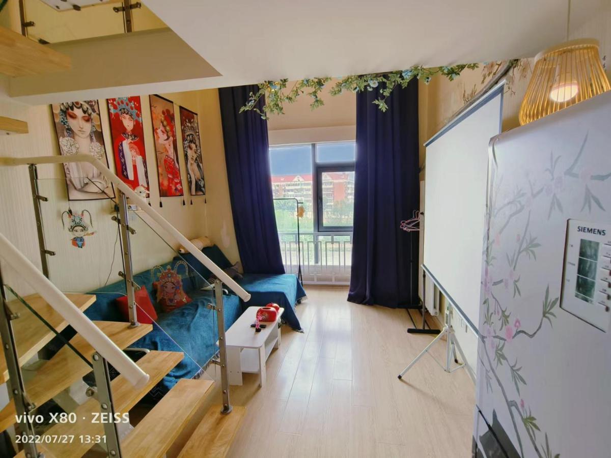Yu Jing Xuan Boutique Apartment Tchien-ťin Exteriér fotografie