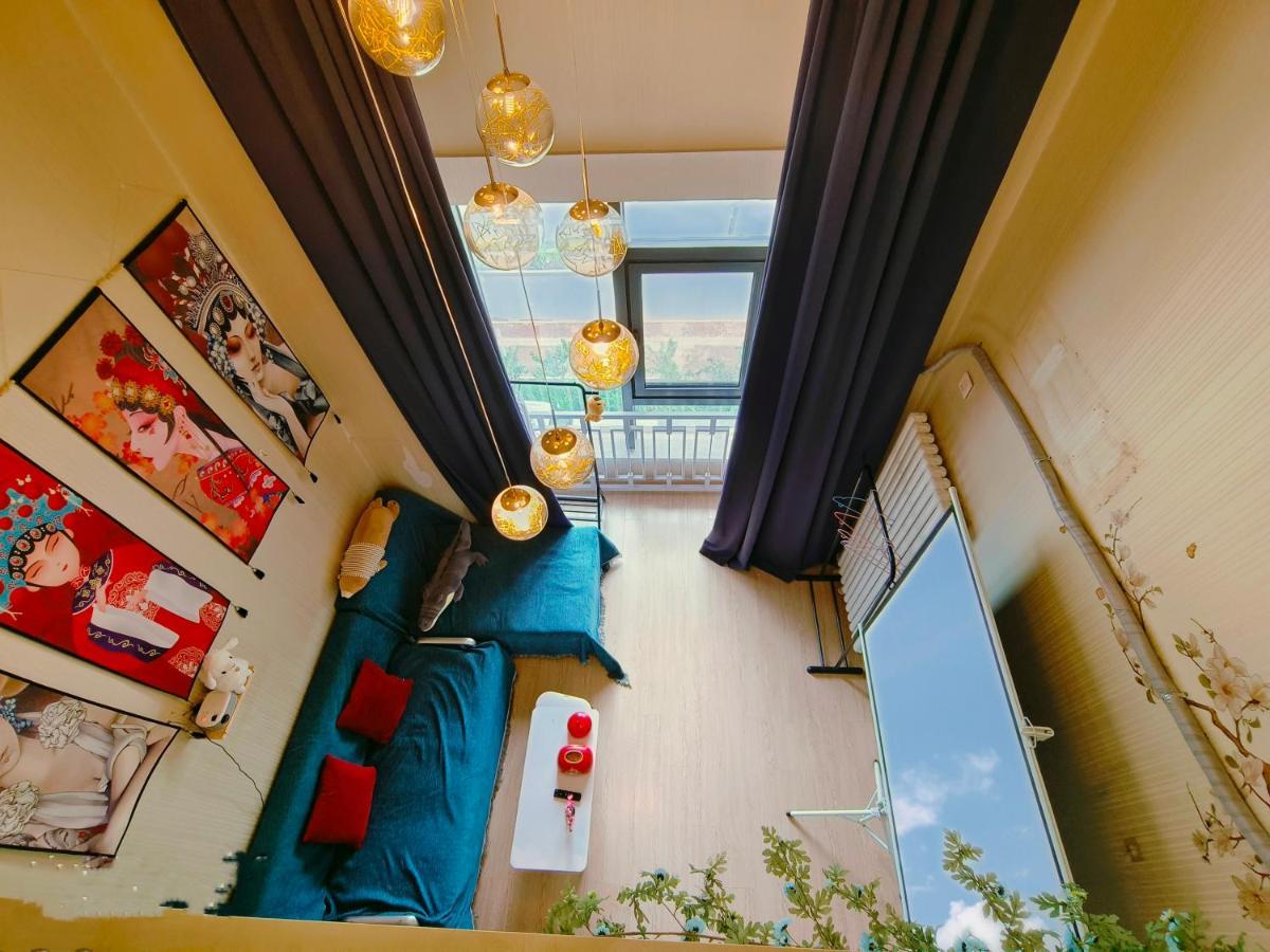 Yu Jing Xuan Boutique Apartment Tchien-ťin Exteriér fotografie