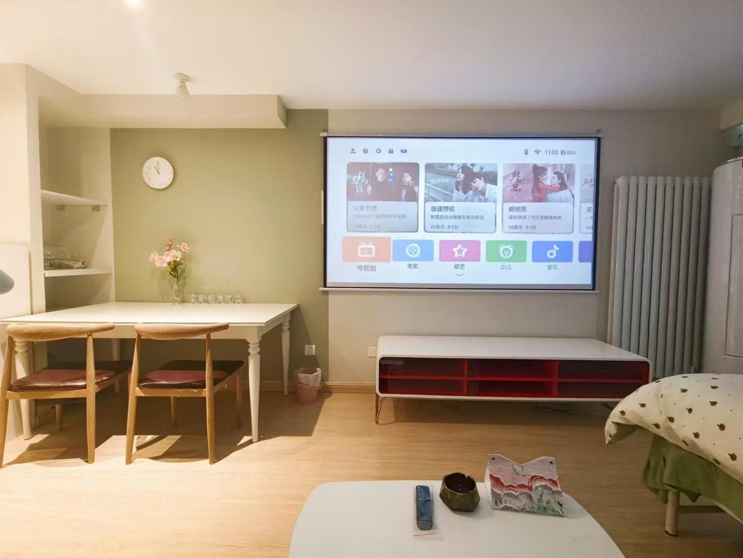 Yu Jing Xuan Boutique Apartment Tchien-ťin Exteriér fotografie
