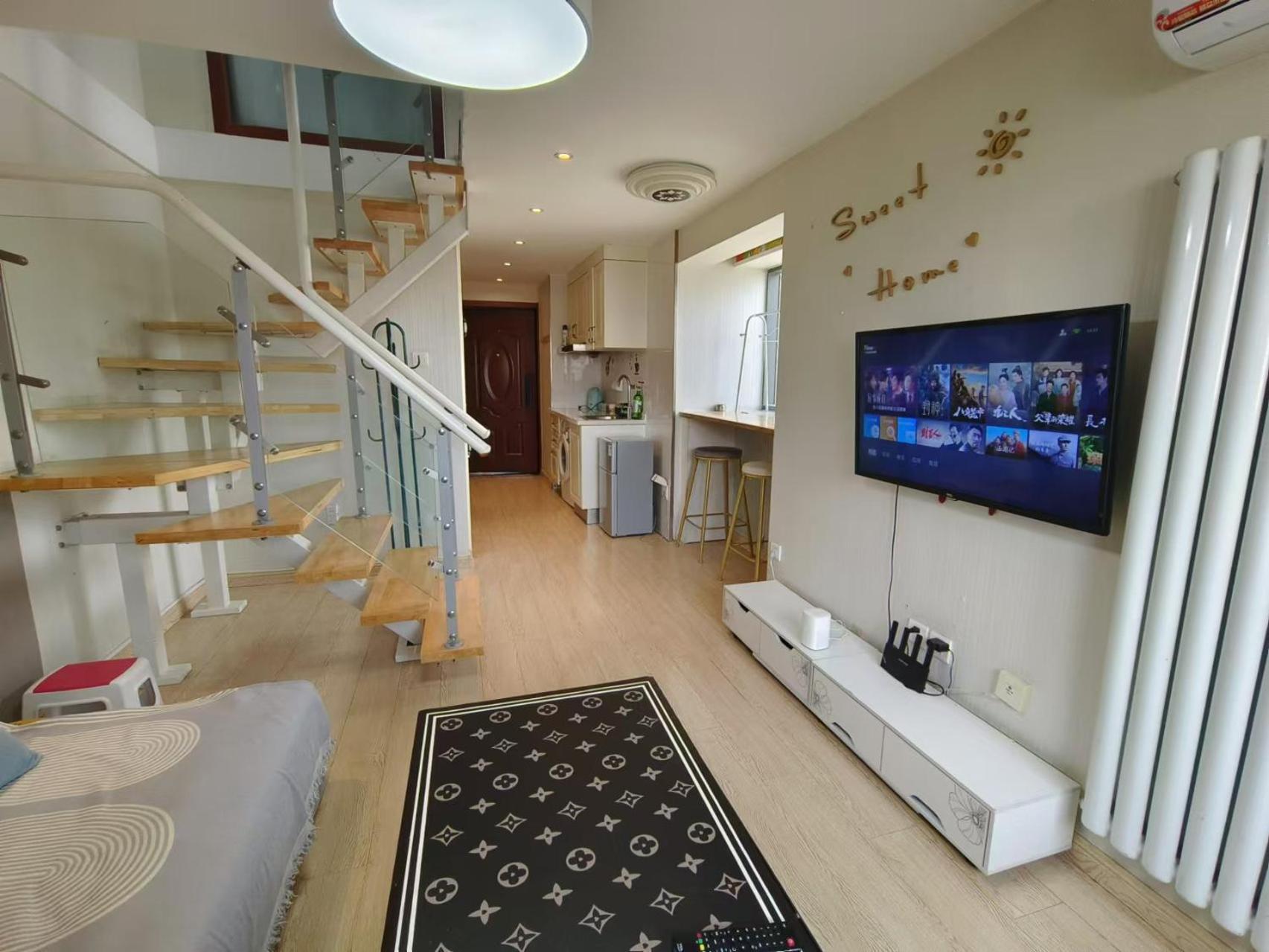 Yu Jing Xuan Boutique Apartment Tchien-ťin Exteriér fotografie