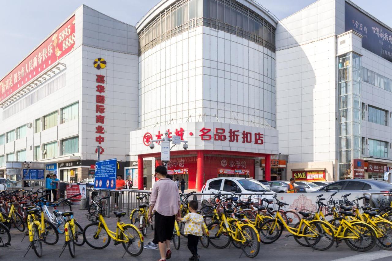 Yu Jing Xuan Boutique Apartment Tchien-ťin Exteriér fotografie