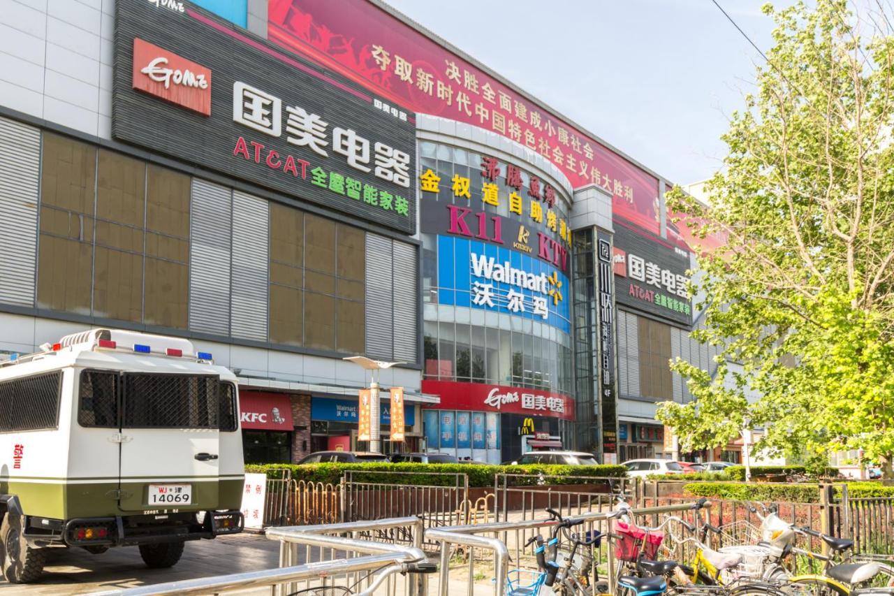 Yu Jing Xuan Boutique Apartment Tchien-ťin Exteriér fotografie