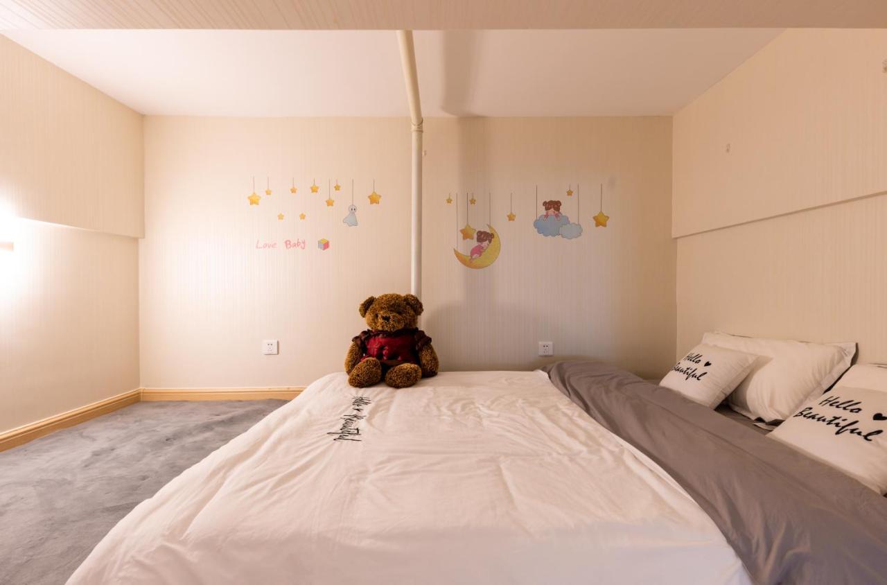Yu Jing Xuan Boutique Apartment Tchien-ťin Exteriér fotografie